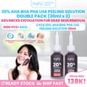 Brighty 20% AHA BHA PHA LHA Peeling Solution Pencerah Kulit Exfoliasi Peeling Serum Pembersih Komedo Serum Komedo Serum Pencerah Serum Pemutih Serum Bekas Jerawat Serum Acne Pelembab Wajah Essence Pencerah Scrub Exfoliasi Sudah BPOM Halal Chemical Peeling thumbnail 1