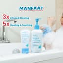 Brighty Good Body Odor X Glowing & Moisturizing Body Serum X Bright My Day Niacinamide Body Wash 60ml thumbnail 2