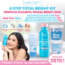 Brighty Multipurpose Exfoliating Toner X Brighty Advanced Glowing Body Slime Mask X Brighty Bright My Day  Niacinamide Body Wash 60 ML X Brighty Bright My Day Pomegranate Body Scrub thumbnail 1