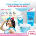Brighty Charcoal Underarm Masque X Glowing Underarm Cream X Glowing Underarm Scrub thumbnail 1