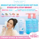 Brighty Bundle Bright My Day  Niacinamide Body Wash 300 ML 2pcs X Bright My Day Niacinamide Body Wash 60 ML thumbnail 1