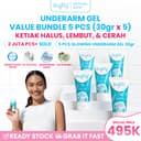 [Special Package] Brighty Glowing Underarm Cream 5 Pcs thumbnail 1