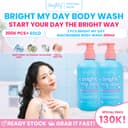 2 Pcs Brighty Bright My Day Niacinamide Body Wash 300 ML thumbnail 1