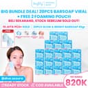 [READY STOCK] 20 Pcs Brighty Glow & Bright Bar Soap thumbnail 1