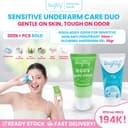 Brighty Bundle Glowing Underarm Cream + Good Body Odor For Sensitive Skin thumbnail 1