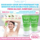 (Bundle 2 Pcs) Brighty Good Body Odor Anti Perspirant For Sensitive Skin thumbnail 1
